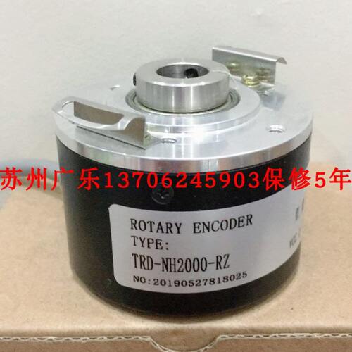 TRD-NH2000-RZ   702-21/L-S-0720-R-11V-1-ZH1-N-SG-N-N 编码器