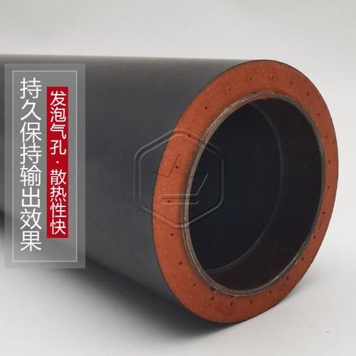 施乐4110定影下辊4112 下 棍 1100定影辊4127 900 4595 D95 热 轴