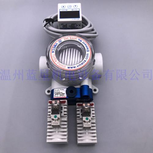 VMECA真空发生器组合VTC3032-2A3R3-DN  VTC3021-2-A3R3-CL-SG3