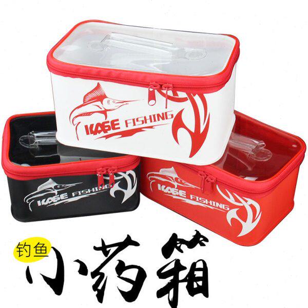 矶钓路亚工具箱 渔具包钓鱼小药箱 垂钓装备收纳盒整理箱 钓鱼桶 - tb3046639127出品