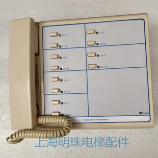 电梯6局值班室总机SCOM3-B5-S6 DC12V对讲6局主机全新现货