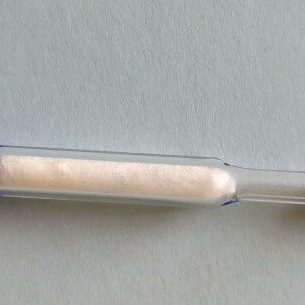 巯基棉石英采样管 14204-93