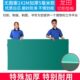 龙田1X2米超大无图案加厚五毫米厚度防割垫板切割垫板大垫板大号