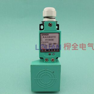 2030A 方柱型 集成化接近开关 感应器 传感器 沪工