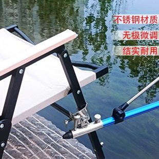 欧式钓椅炮台架座大物支架固定器折叠钓鱼椅子配件月亮椅马扎方管