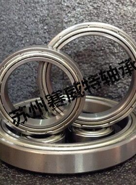 薄壁深沟球轴承6918 6919 6920 6921 6922 6924 6926 6928 6930ZZ