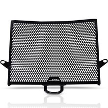 适用KTM 1050 1090 1190 1290 ADV改装水箱网防护罩保护网配件