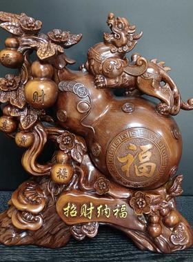 发财葫芦仿木纹摆件客厅新中式家居酒柜装饰品玄关开业乔迁工艺品
