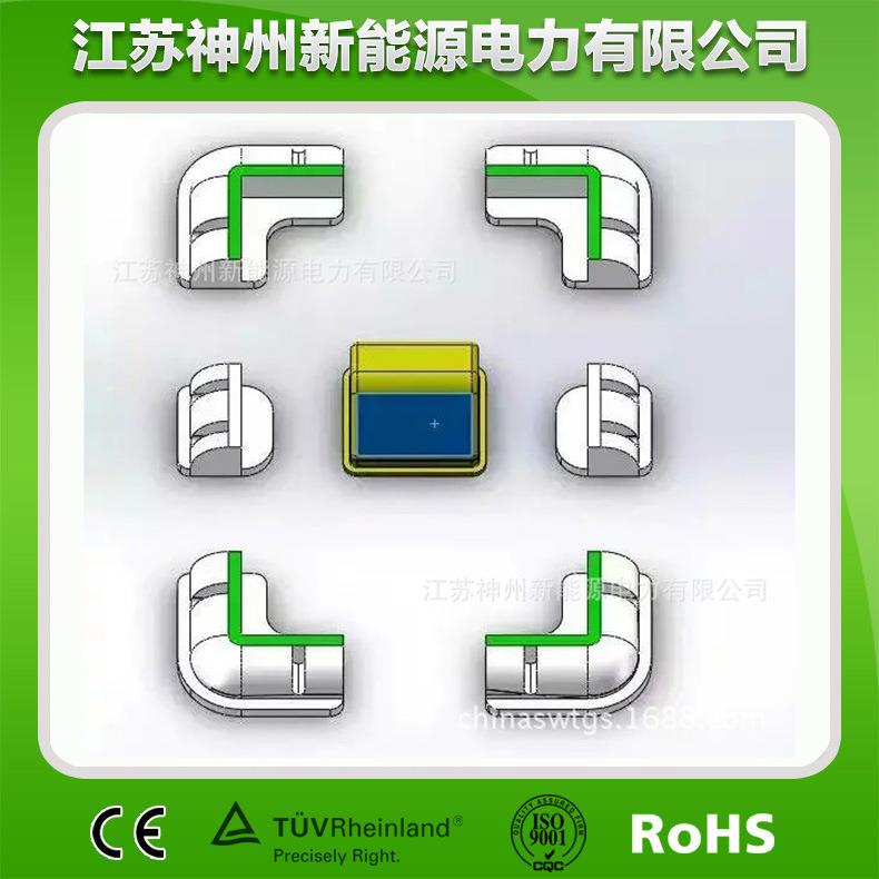 游艇房车光伏支架太阳能板用支架白色-7件套