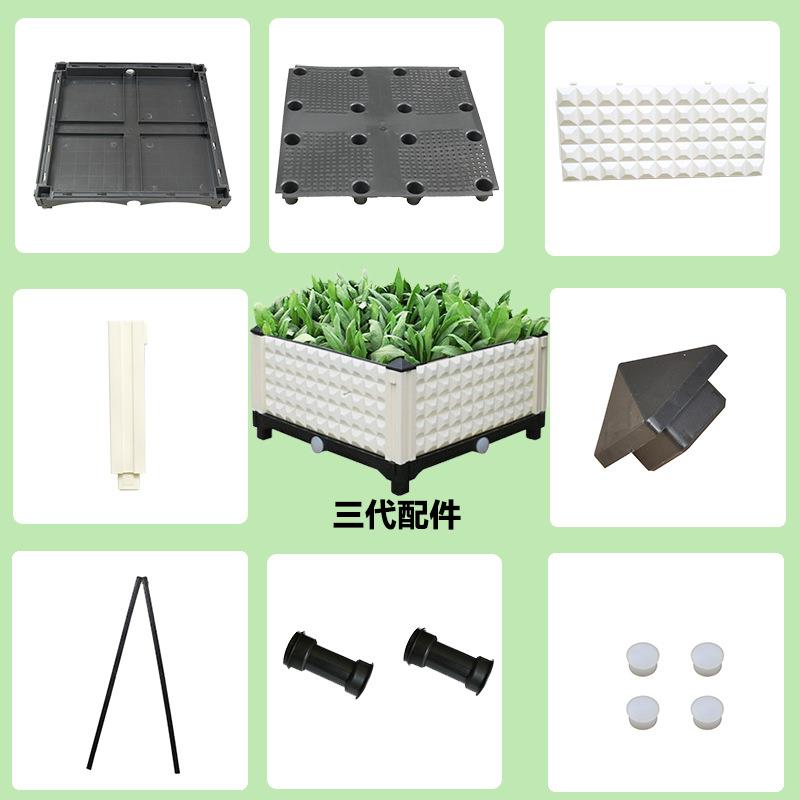 户外育苗蔬菜箱配件底盘隔水网阳台种菜盆组合系列自吸水托盘