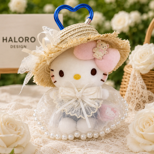 正版HelloKitty毛绒包挂件可爱kt猫玩偶珍珠纱裙钥匙扣生日礼物