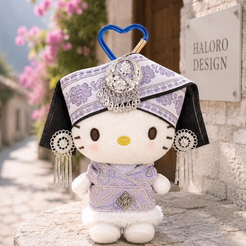 正版HelloKitty民族风毛绒包挂件可爱公仔钥匙扣玩偶挂饰闺蜜礼物