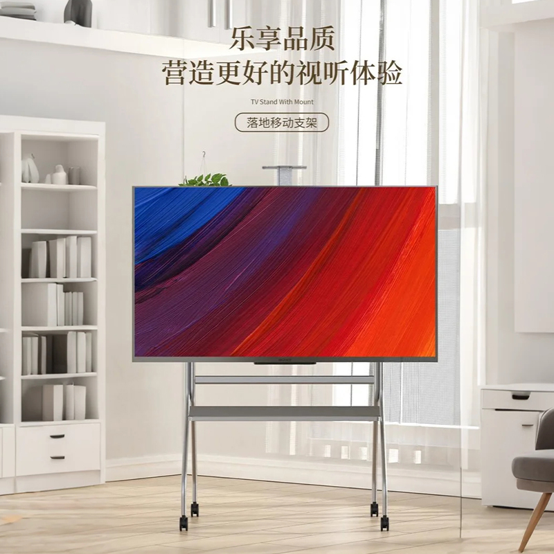 艾歌移动电视机落地支架一体式带轮旋转挂架推车适用小米海信TCL