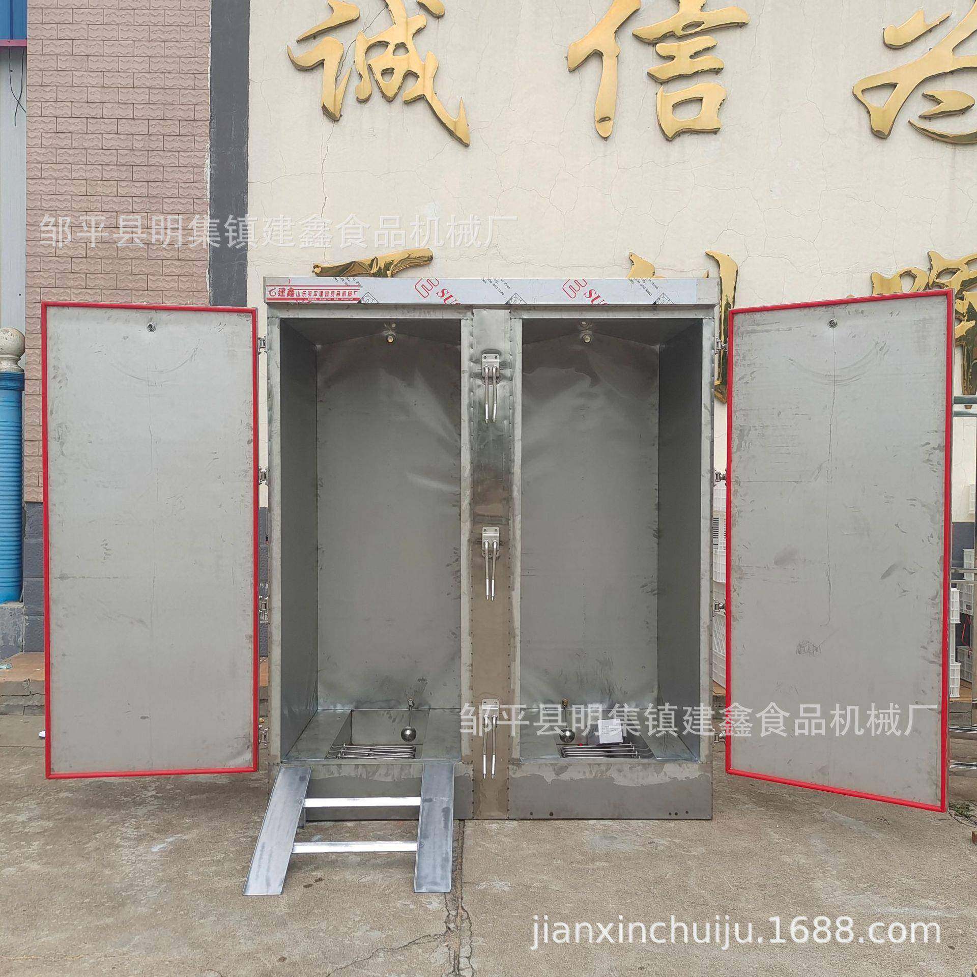 商用40-60盘米饭电蒸箱单门馒头电蒸房醒蒸一体蒸房