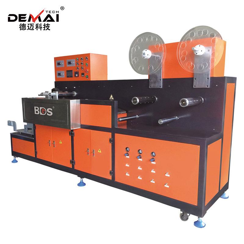 超声波自动商标分切机丝棉尼龙胶带织唛纸袋不干胶剪切折烫机设备