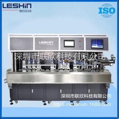 科技LX-450BTYPE-C数据线3.0自动焊锡机,完成5芯数据线焊锡