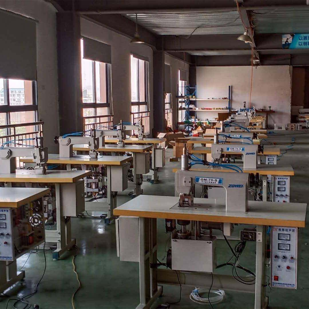 手术衣自动带切边花边机高周波缝合机平车无线超声波缝纫机高效,纺织面料/辅料/配套,其他纺织机械,淘宝优惠券,粉丝福利购,淘宝优惠卷