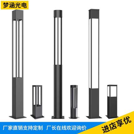 太阳能方形景观灯室外led庭院灯路灯3米花园小区广场公园户外路灯