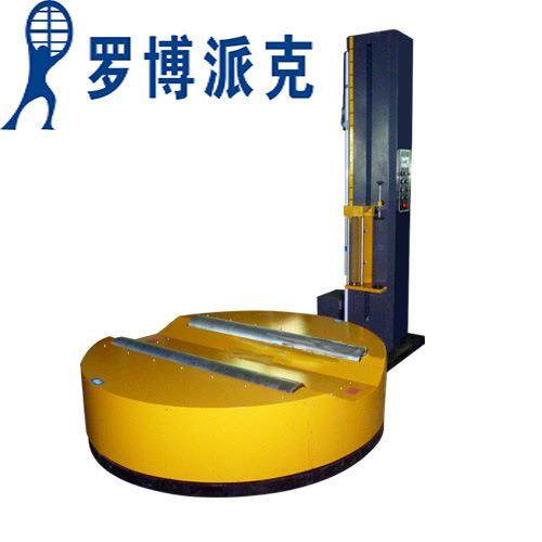 托盘打包机贺州拉伸薄膜缠绕机宁波织造布PE膜滚筒缠绕裹包机器,五金/工具,其他机械五金,淘宝优惠券,粉丝福利购,淘宝优惠卷