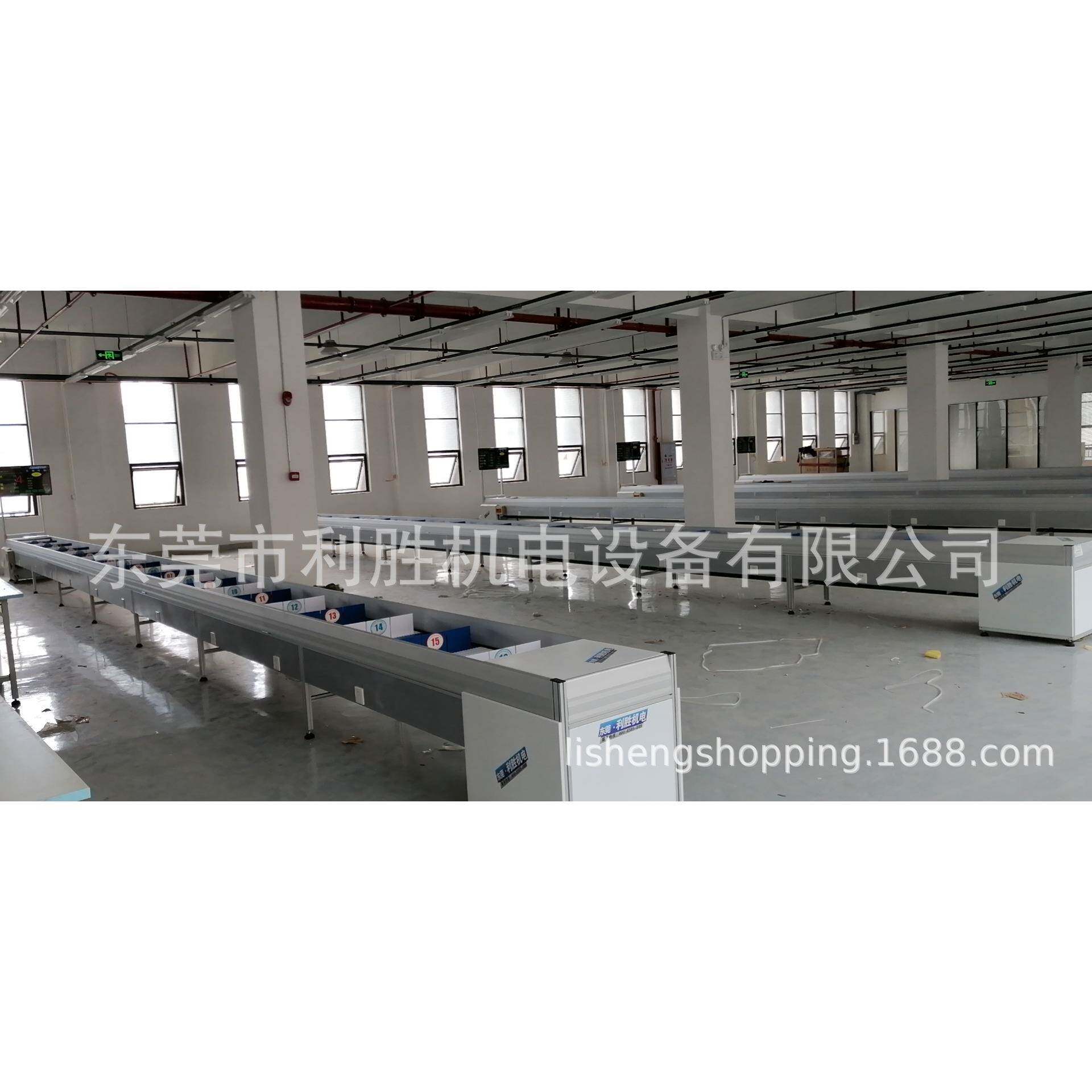 服装车间流水槽JIT单件流流水槽厂房车间设计规划