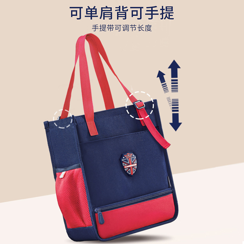 学生三层肩背大容量手提袋拎书袋帆布防水小学生补课包儿童美术袋