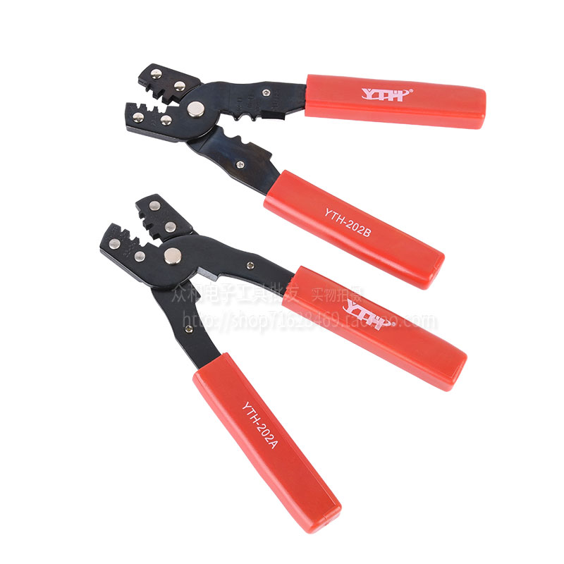YTH-202B 端子钳压线钳 电线202B端子压接钳电脑接头冷压钳端子钳