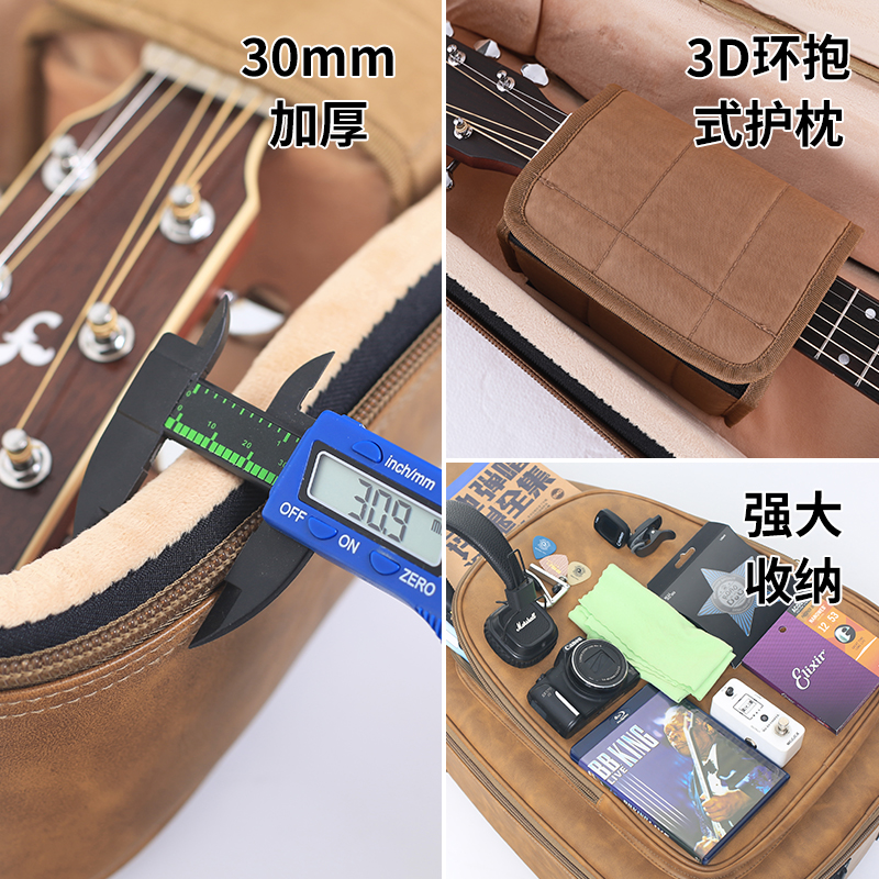 吉他包琴包民谣古典木吉他背包PU皮革个性文艺潮厚实简约硬壳轻便