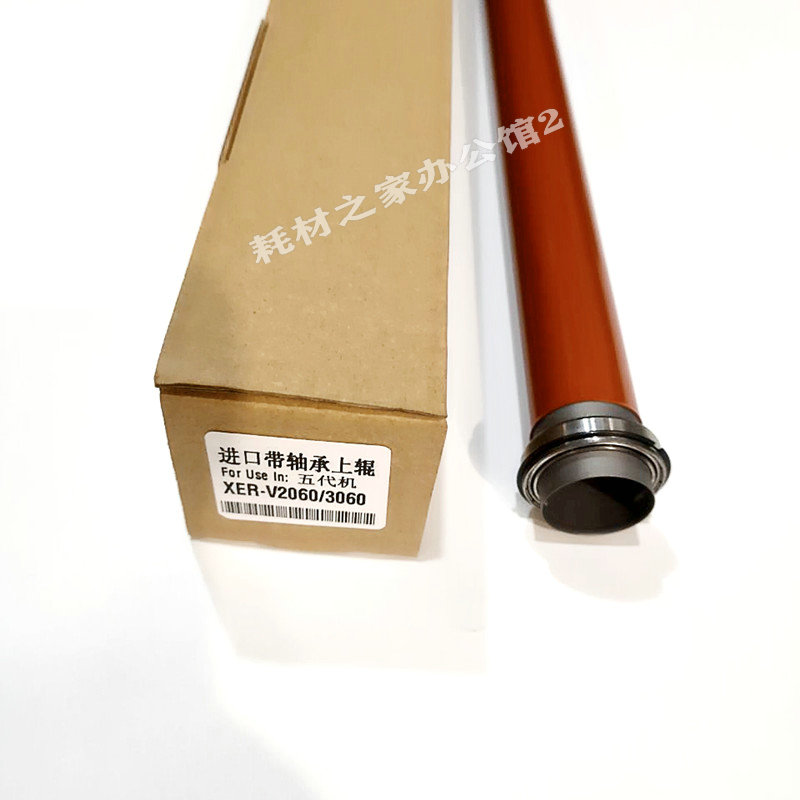 适用施乐V2060 3060 3065 V2260 V2J265原装定影辊定影膜5代机上