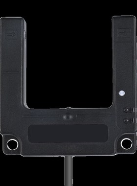 U型槽型光电开关传感器E3S-GS50E4 C/P4/C1/E2/P2电梯平层感应开