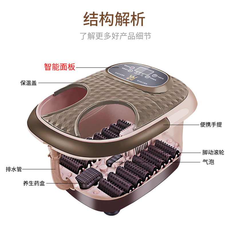 电热洗脚盆恒温调节泡脚盆加热家用小型养生泡脚桶足浴盆足疗神器