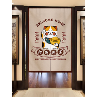 饰隔断帘子 发财猫门帘半截短帘饭店厨房店铺商用厕所遮挡帘棉麻装