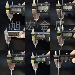 1.11 1.05 1.22 1.52 2.48 303 2.25 304不锈钢实心棒研磨棒0.8