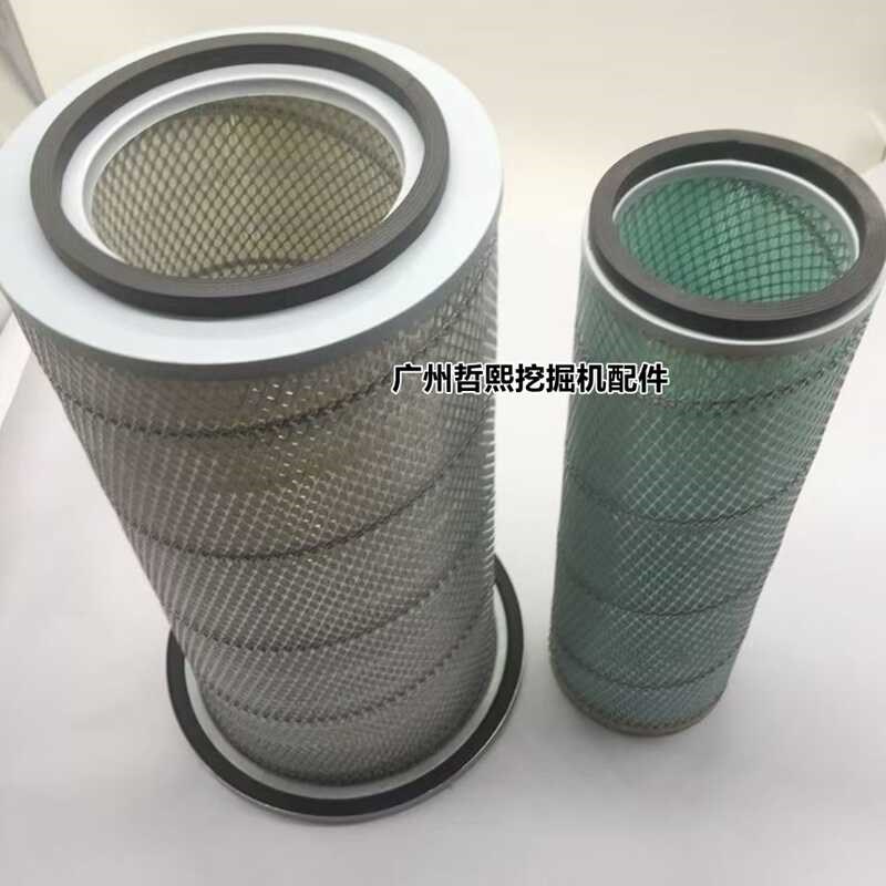 挖掘机配件大宇150-7大宇斗山220-5-7空气滤芯配件DB58空气滤芯器