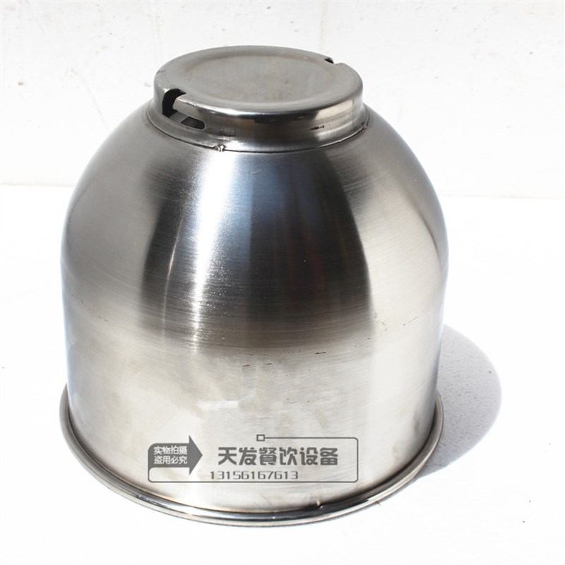 恒宇7L鲜奶机打蛋桶 搅拌桶 鲜奶打发桶 7L鲜奶打发机配件