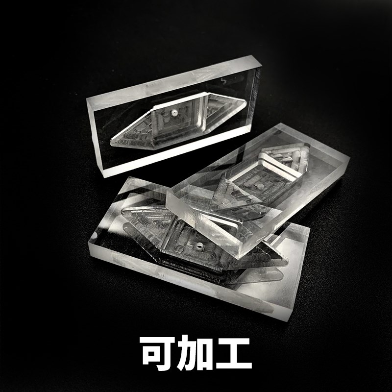 透明pc耐力板高强度聚碳酸酯蓝底50/80/90/100/200mm厚板加工定制