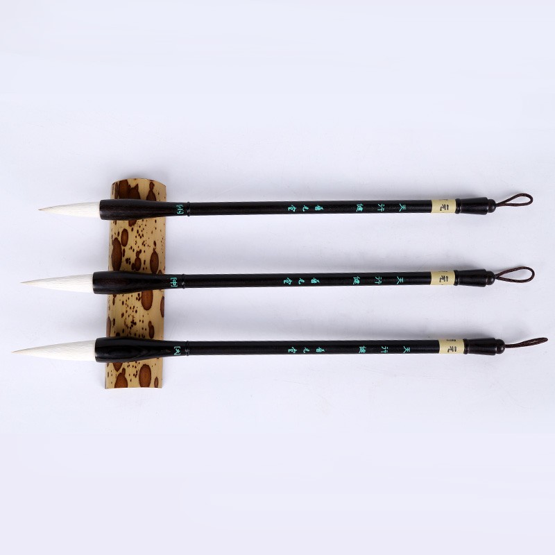 晋元堂高档手工毛笔楷隶草书颜欧体天行健羊兼毫大中小号书法毛笔