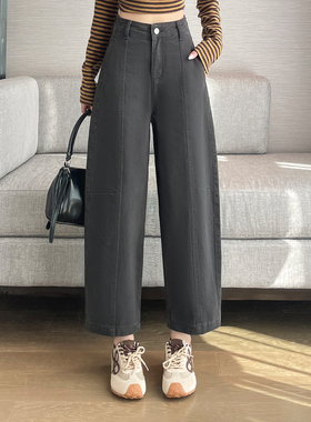 深灰色阔腿牛仔裤女春秋季新款宽松显瘦弹力弯刀哈伦灯笼气球裤子