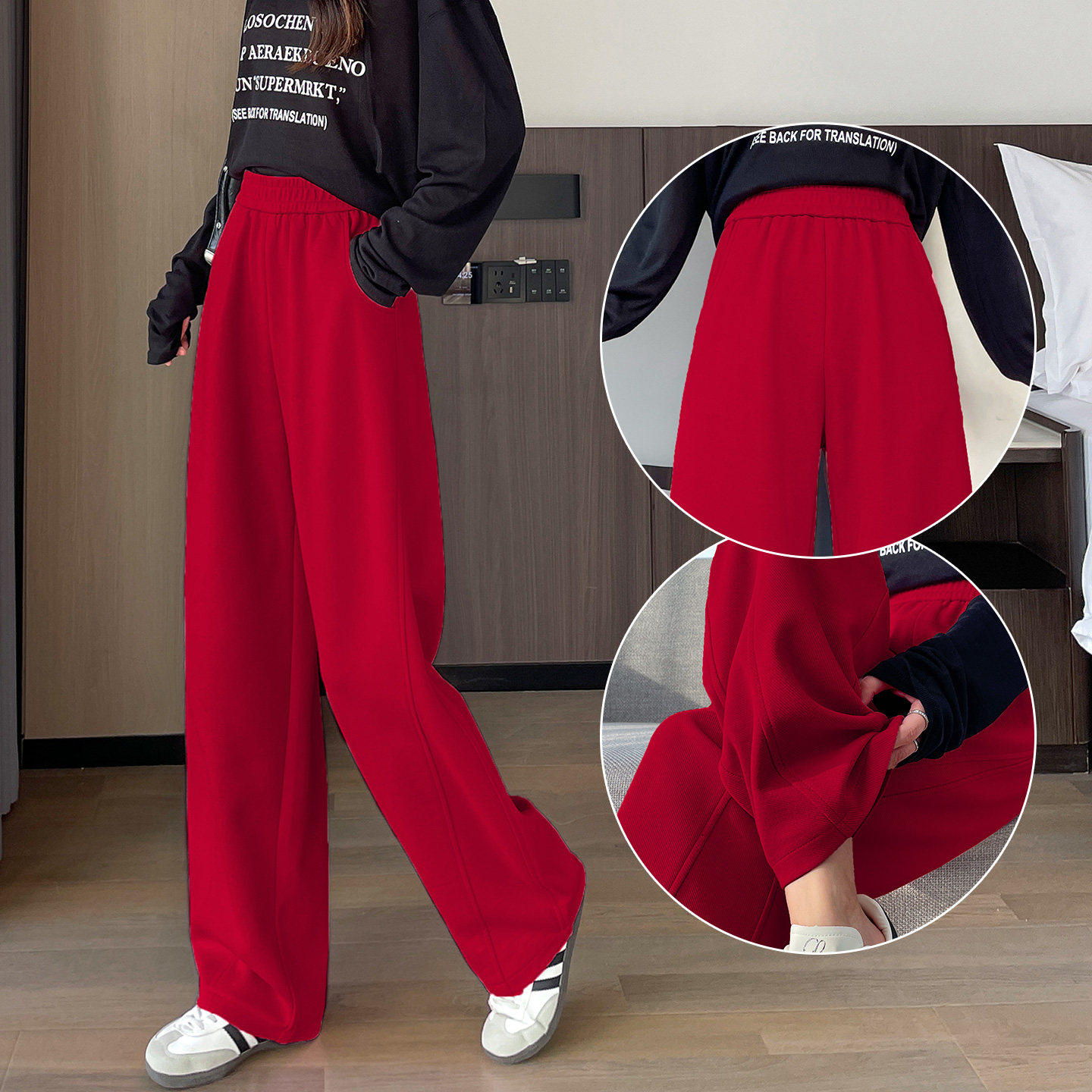 中国红高腰弯刀裤女2026春季新款宽松显瘦时尚休闲运动阔腿香蕉裤,女装/女士精品,休闲裤,淘宝优惠券,粉丝福利购,淘宝优惠卷