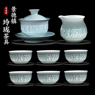 景德镇陶瓷影青玲珑瓷茶具套装高档茶壶盖碗茶杯泡茶专用茶具礼盒