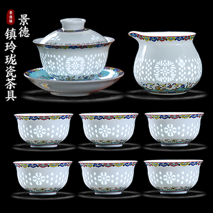 景德镇陶瓷珐琅彩玲珑瓷茶具套装茶壶盖碗品茗杯精致茶具送礼礼盒