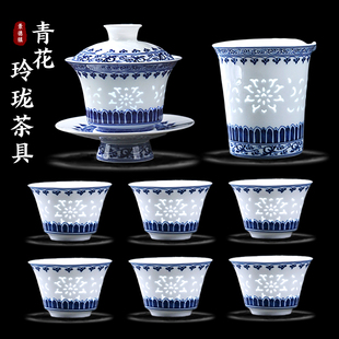 景德镇陶瓷青花玲珑瓷功夫茶具套装盖碗品茗杯高端泡茶专用礼盒装