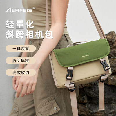阿尔飞斯轻量便携微单反富士佳能拍立得相机包单肩斜挎手提收纳包