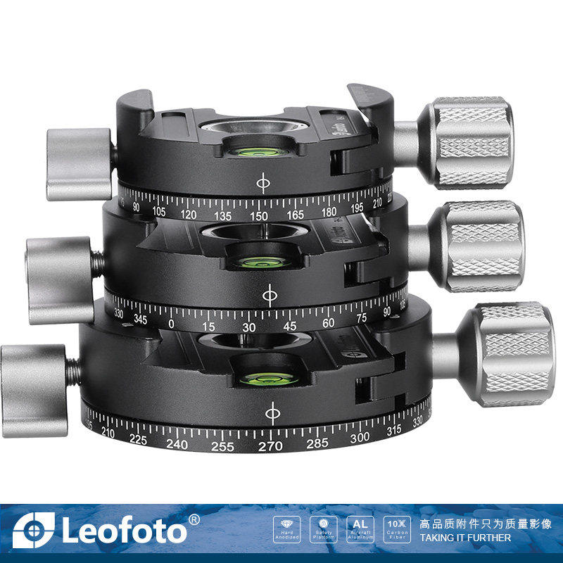 Leofoto徕图RH-0/RH-1L/RH-2L三脚架云台阿卡标准全景夹座