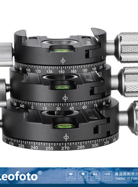 Leofoto徕图RH-0/RH-1L/RH-2L三脚架云台阿卡标准全景夹座