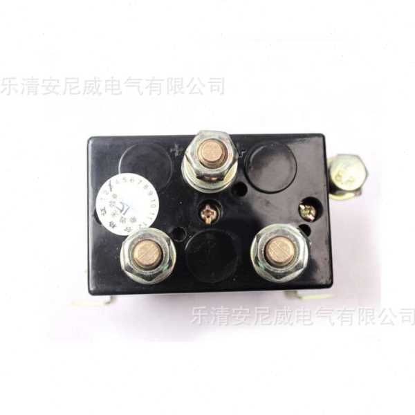 三佑  ZJWT100A ZJWT150A CZWT200A多组转换型接触器电动叉车配件