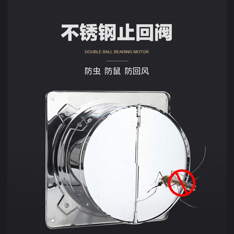 排气扇厨房油烟工业排风扇卫生间墙12寸窗式换气扇高速通风机10寸