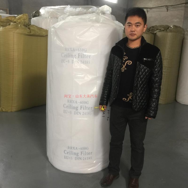 大美汽车烤漆房喷漆过滤棉烤房顶棚棉喷漆房立体胶顶棉双层胶配件