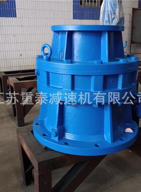 减速机现货供应BLD1/XLD3摆线针轮减速机工厂销售，价格实惠