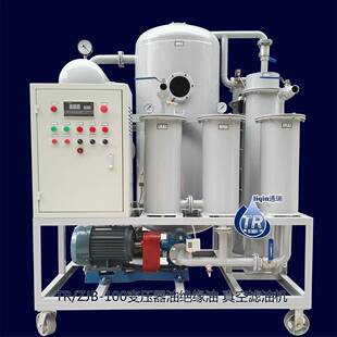 变电站电力检修变压器承装承修资质配套真空滤油机