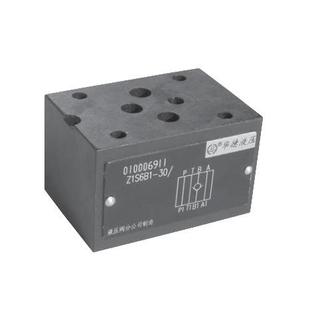 北京铸通叠加式 单向阀Z1S6Z1S6BZ1S6ACREATIONZHUTONG